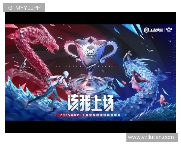 王者荣耀热议EDG战队配合问题引发玩家热烈讨论与思考